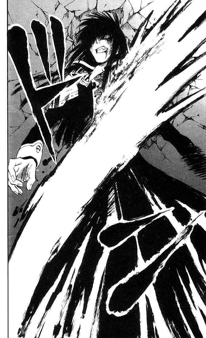 D.gray-Man Chapter 12 - Page 14 in English