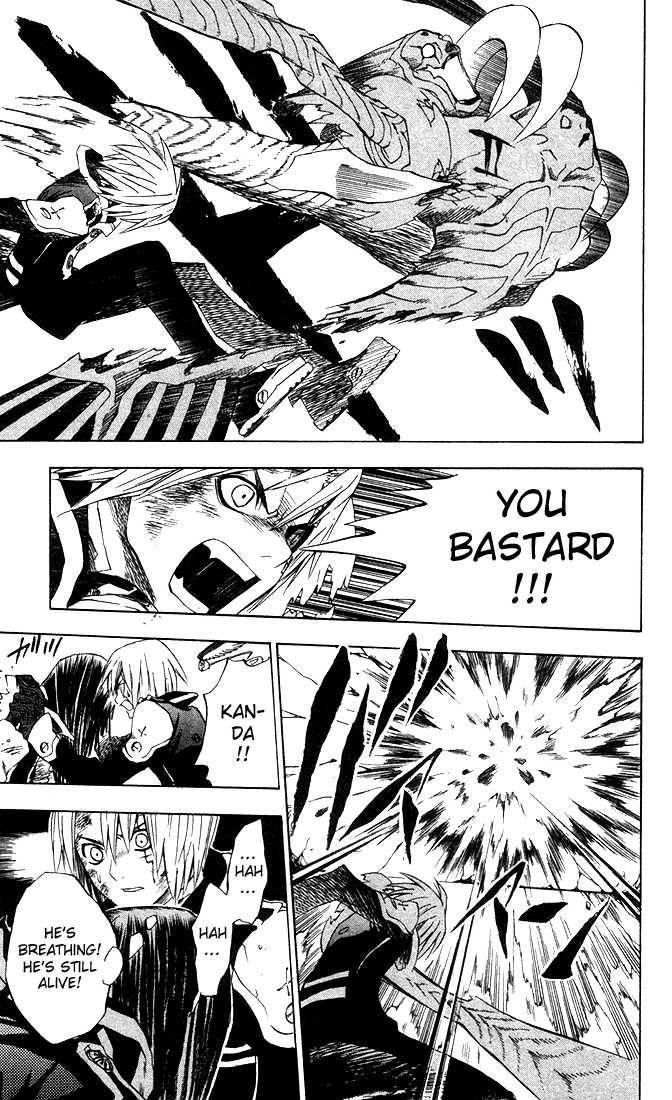 D.gray-Man Chapter 12 - Page 17 in English
