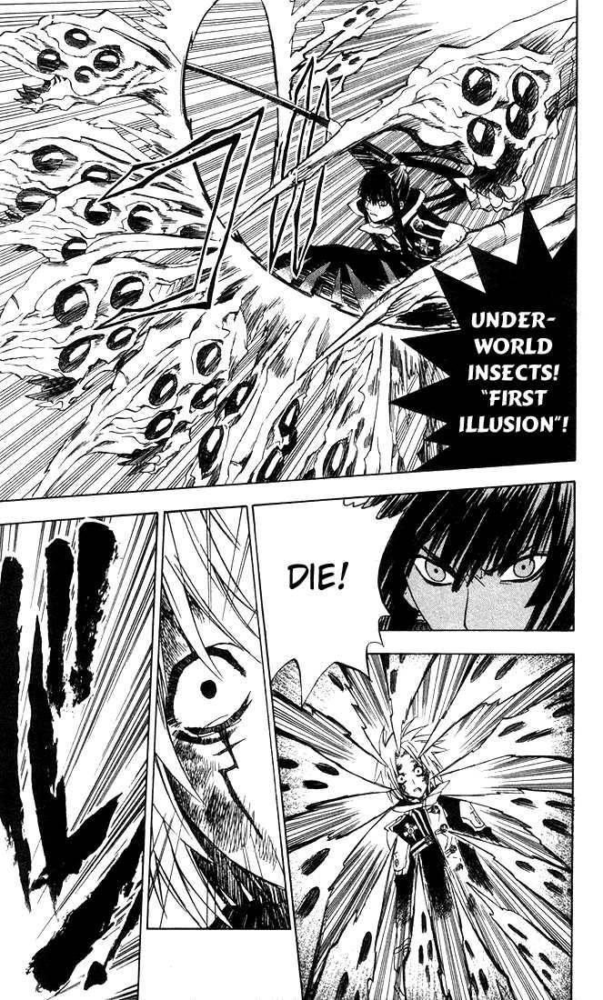 D.gray-Man Chapter 12 - Page 7 in English