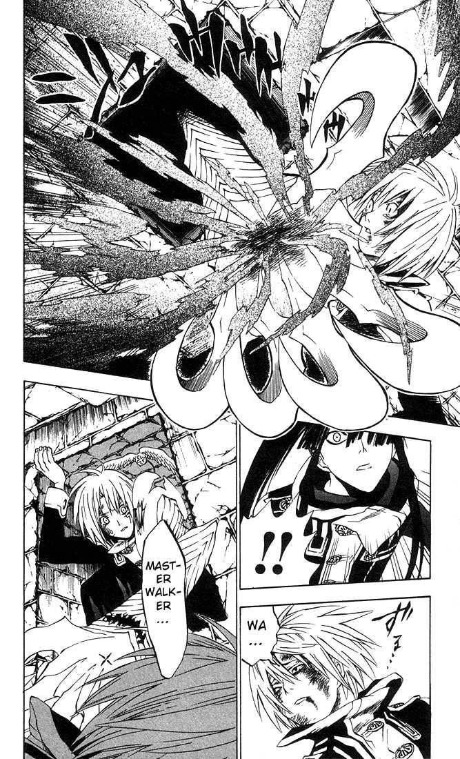 D.gray-Man Chapter 12 - Page 8 in English