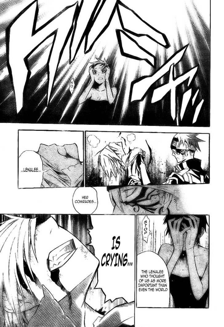 D.gray-Man Chapter 120 - Page 14 in English