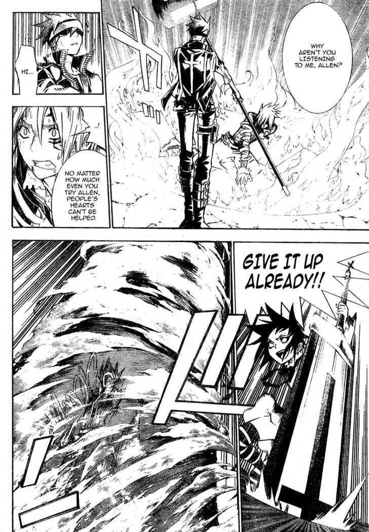 D.gray-Man Chapter 121 - Page 11 in English