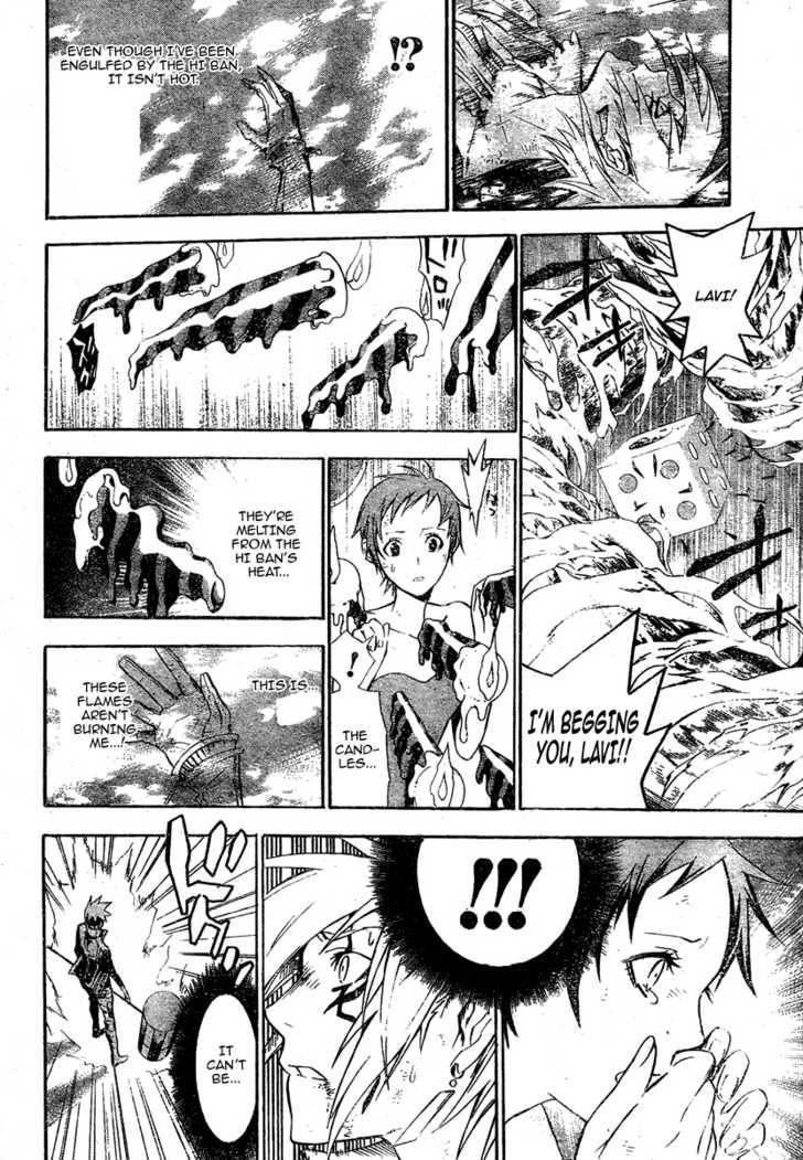D.gray-Man Chapter 121 - Page 13 in English