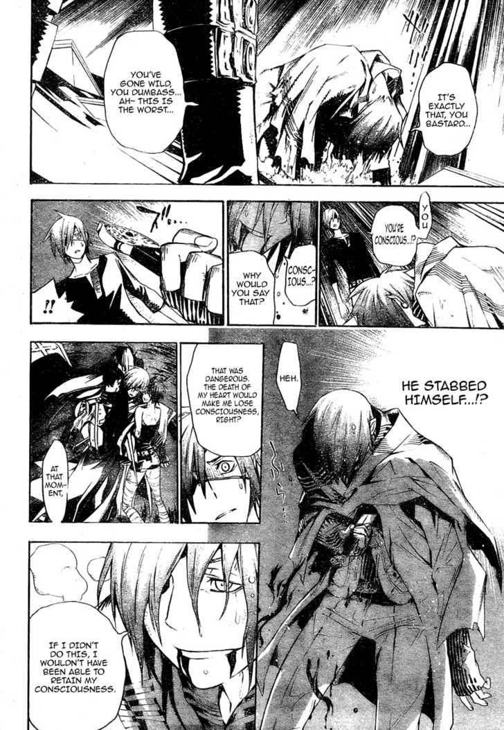 D.gray-Man Chapter 121 - Page 15 in English