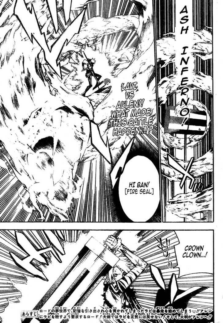 D.gray-Man Chapter 121 - Page 4 in English