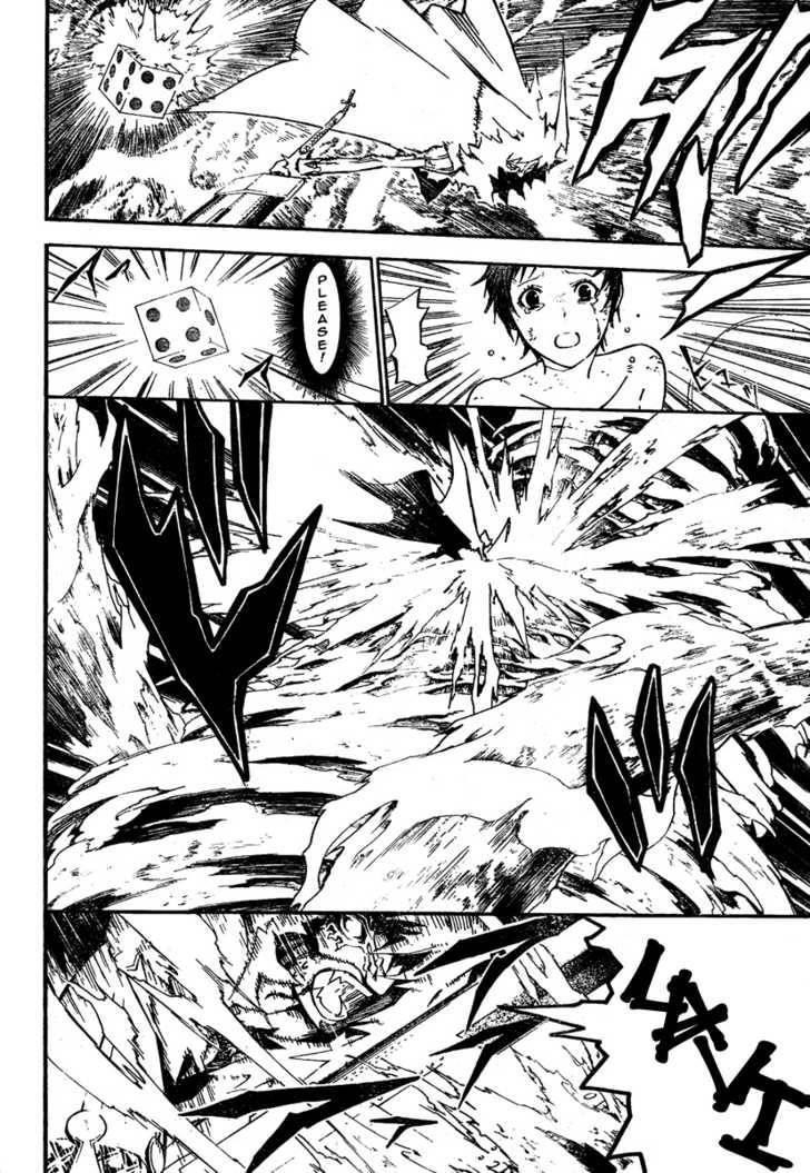 D.gray-Man Chapter 122 - Page 11 in English