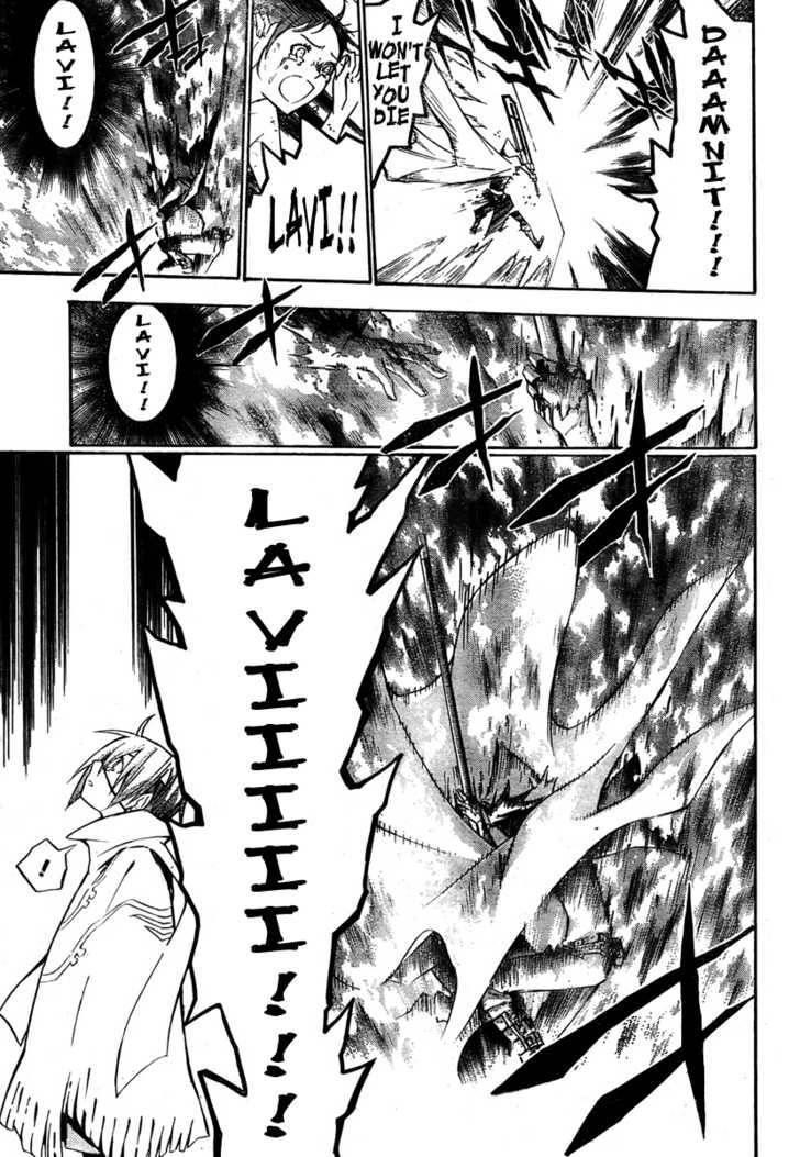 D.gray-Man Chapter 122 - Page 12 in English