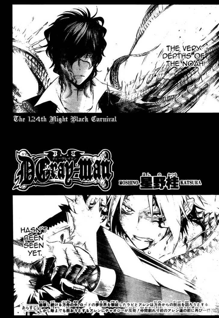 D.gray-Man Chapter 124 - Page 3 in English