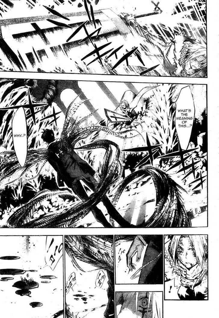 D.gray-Man Chapter 124 - Page 4 in English