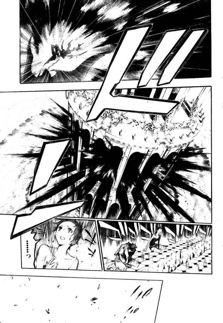D.gray-Man Chapter 124 - Page 8 in English