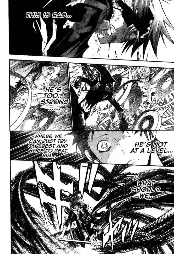 D.gray-Man Chapter 125 - Page 12 in English
