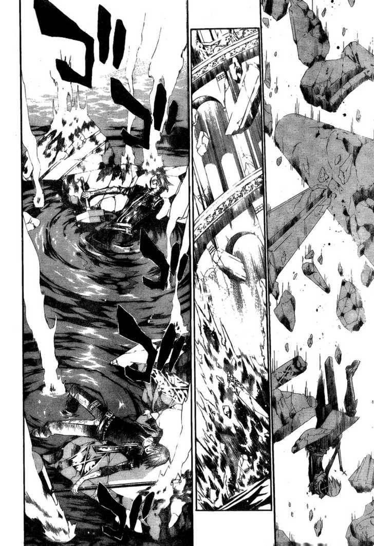 D.gray-Man Chapter 125 - Page 14 in English
