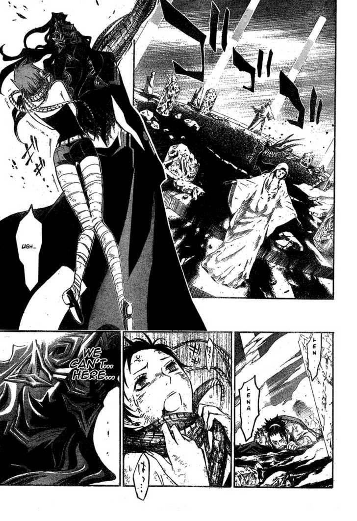 D.gray-Man Chapter 125 - Page 15 in English