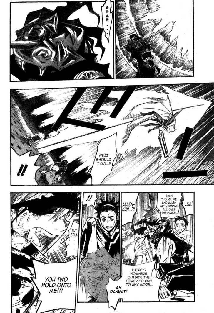 D.gray-Man Chapter 125 - Page 6 in English