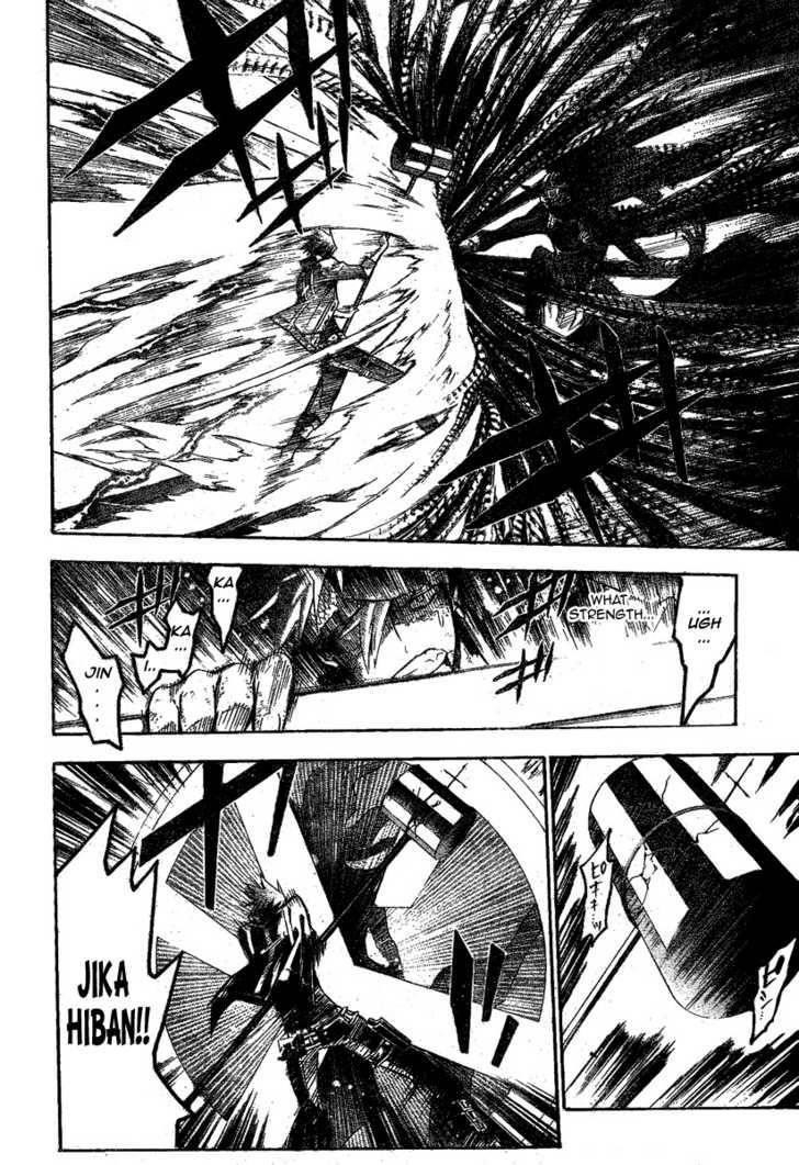 D.gray-Man Chapter 125 - Page 8 in English