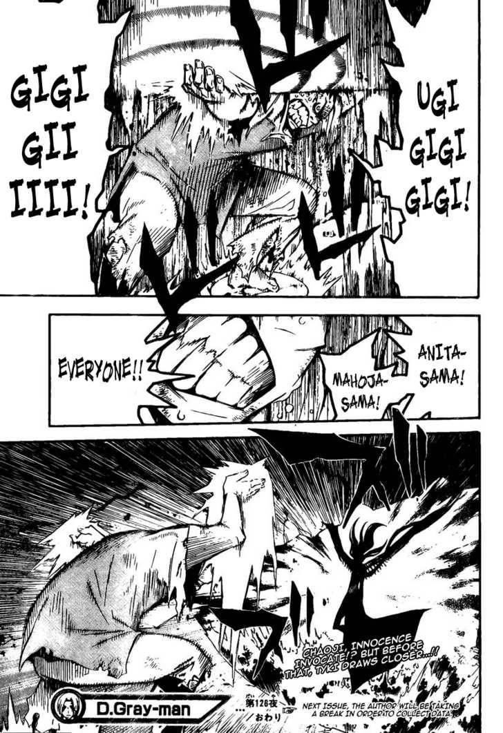 D.gray-Man Chapter 126 - Page 17 in English