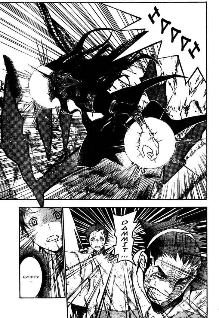 D.gray-Man Chapter 127 - Page 7 in English