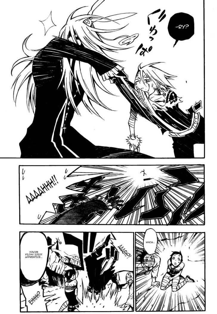 D.gray-Man Chapter 128 - Page 4 in English