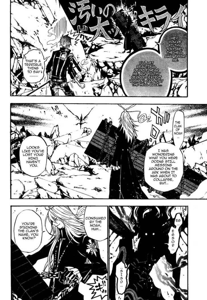 D.gray-Man Chapter 128 - Page 5 in English