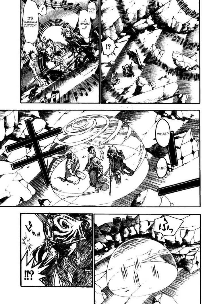 D.gray-Man Chapter 128 - Page 8 in English