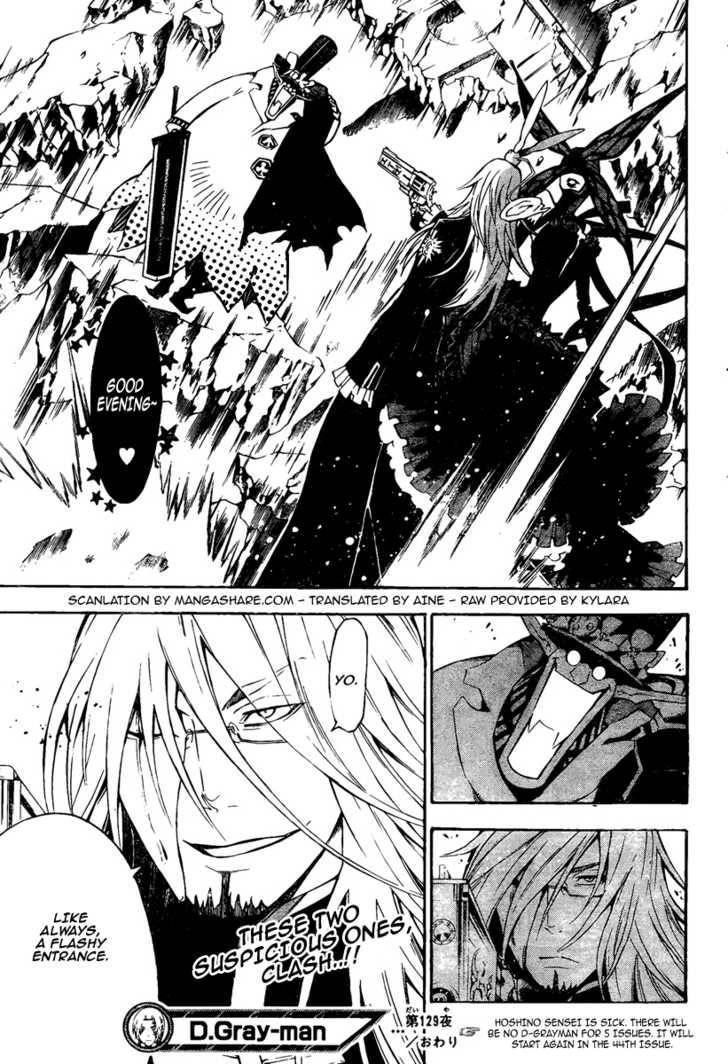 D.gray-Man Chapter 129 - Page 15 in English