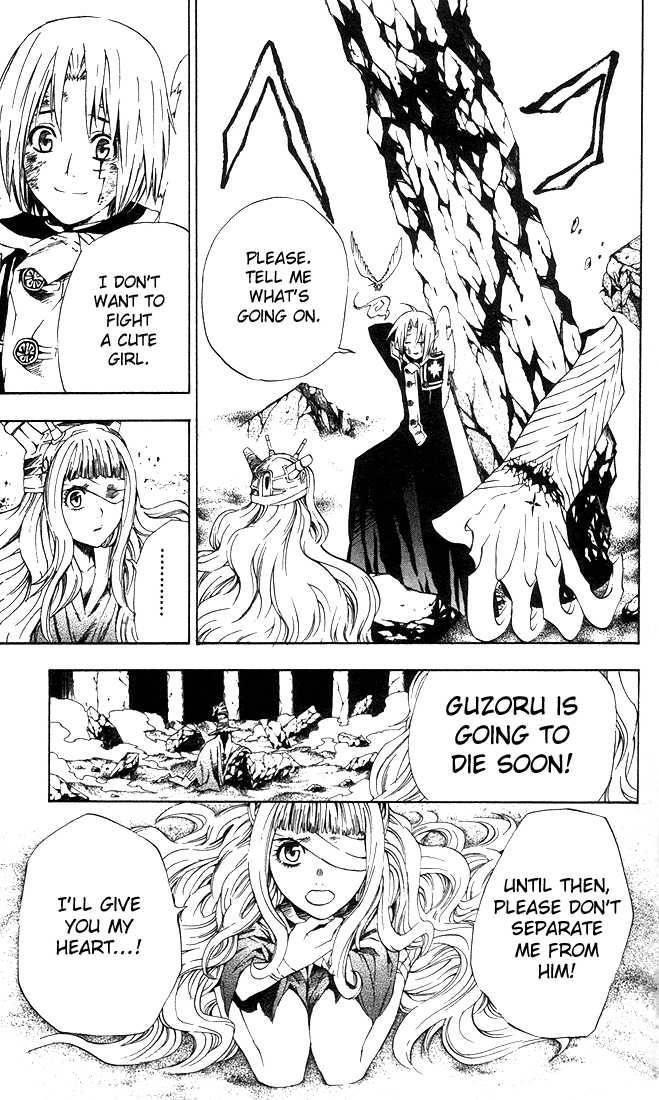D.gray-Man Chapter 13 - Page 11 in English
