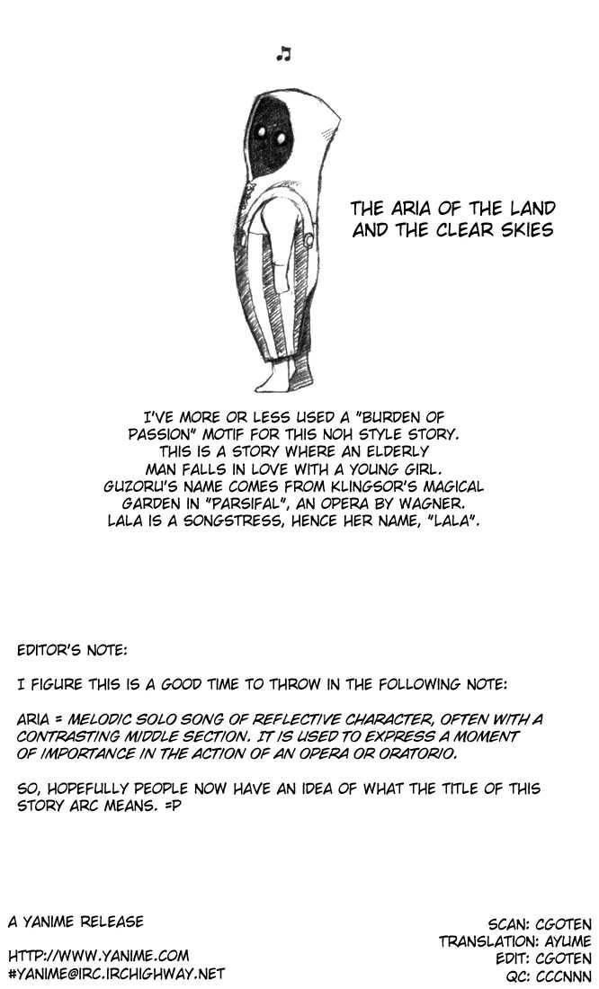 D.gray-Man Chapter 13 - Page 18 in English