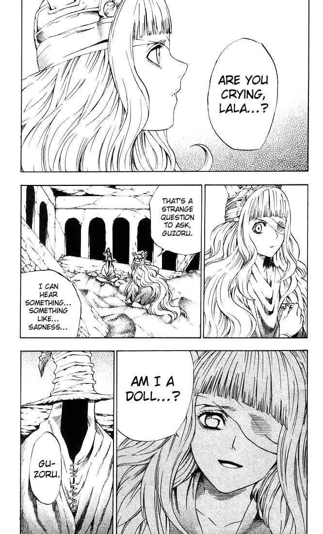 D.gray-Man Chapter 13 - Page 3 in English