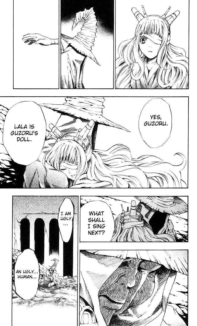 D.gray-Man Chapter 13 - Page 5 in English