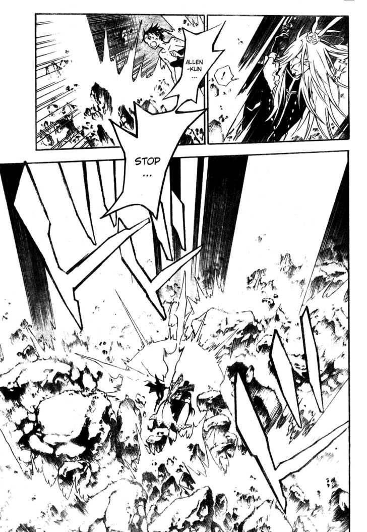 D.gray-Man Chapter 130 - Page 11 in English