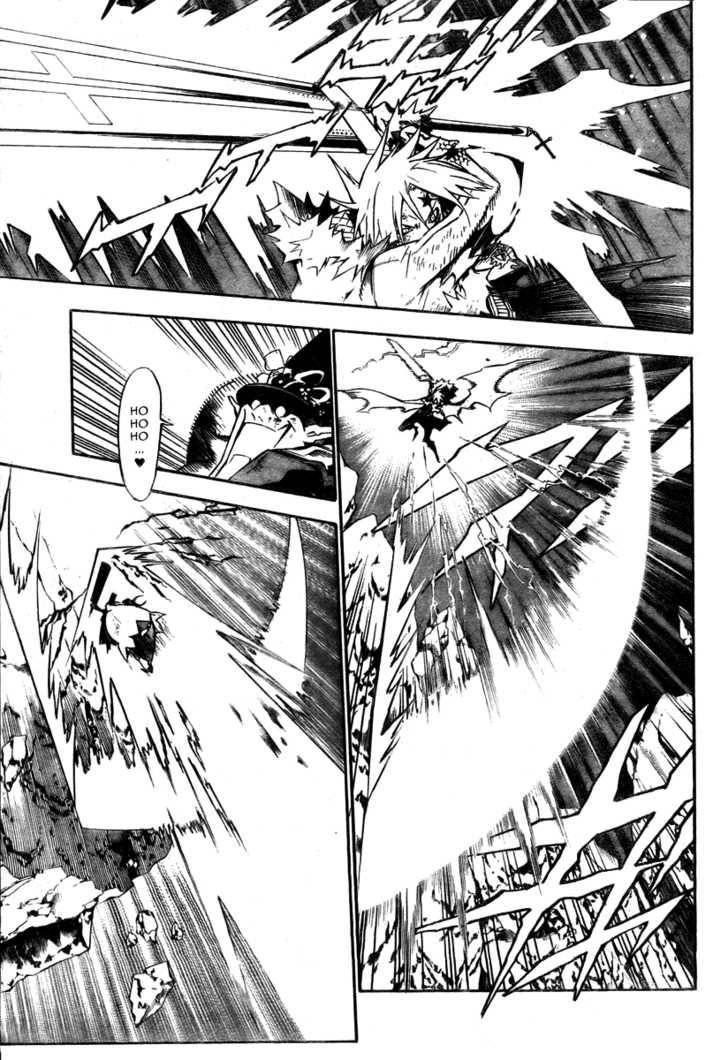 D.gray-Man Chapter 130 - Page 13 in English