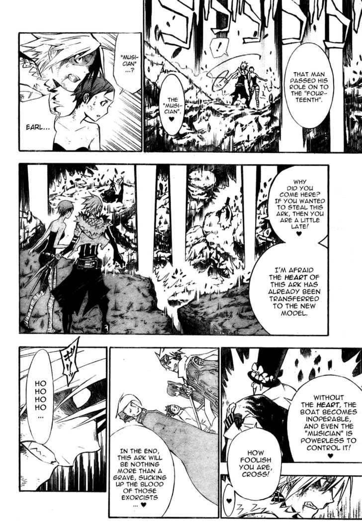 D.gray-Man Chapter 130 - Page 8 in English