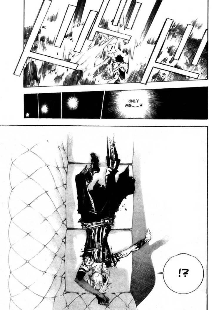 D.gray-Man Chapter 131 - Page 14 in English