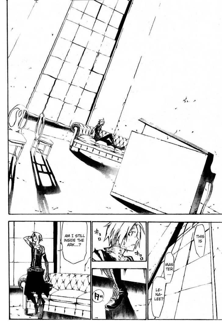 D.gray-Man Chapter 131 - Page 15 in English