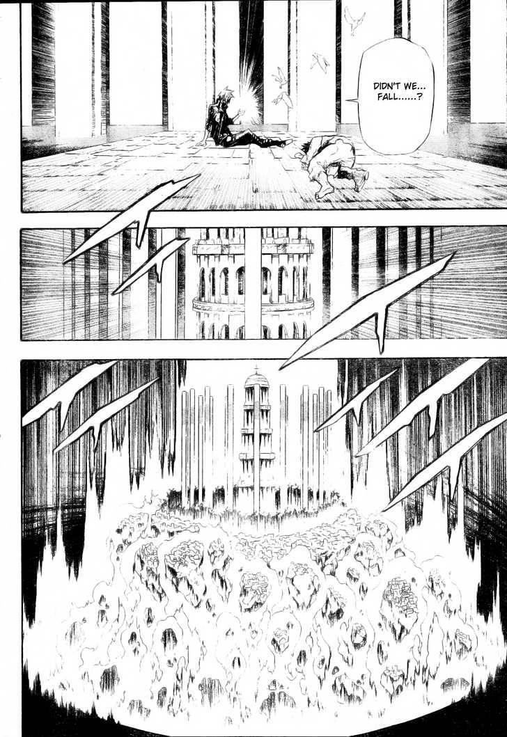 D.gray-Man Chapter 132 - Page 15 in English