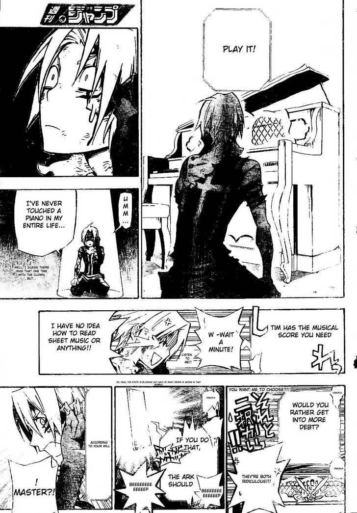 D.gray-Man Chapter 132 - Page 6 in English