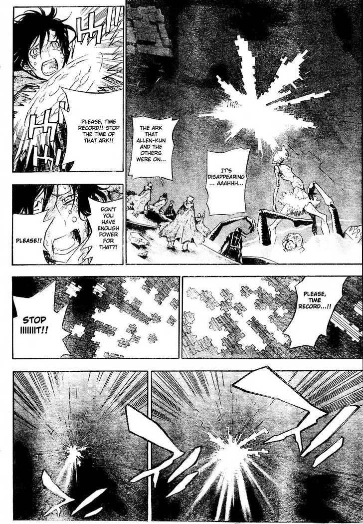 D.gray-Man Chapter 132 - Page 9 in English