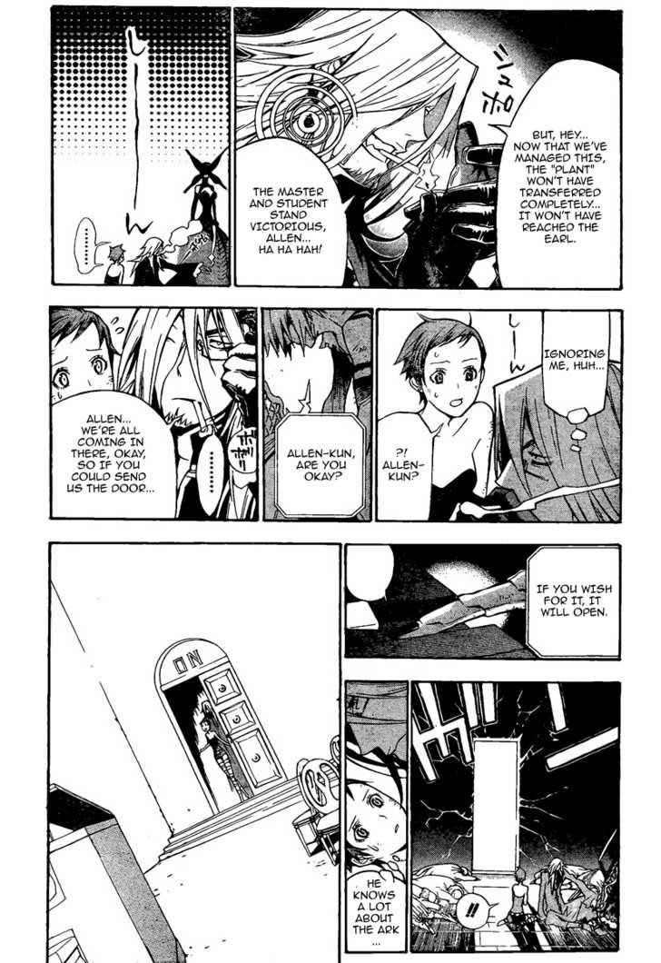 D.gray-Man Chapter 133 - Page 13 in English
