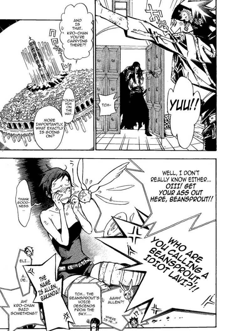 D.gray-Man Chapter 133 - Page 17 in English