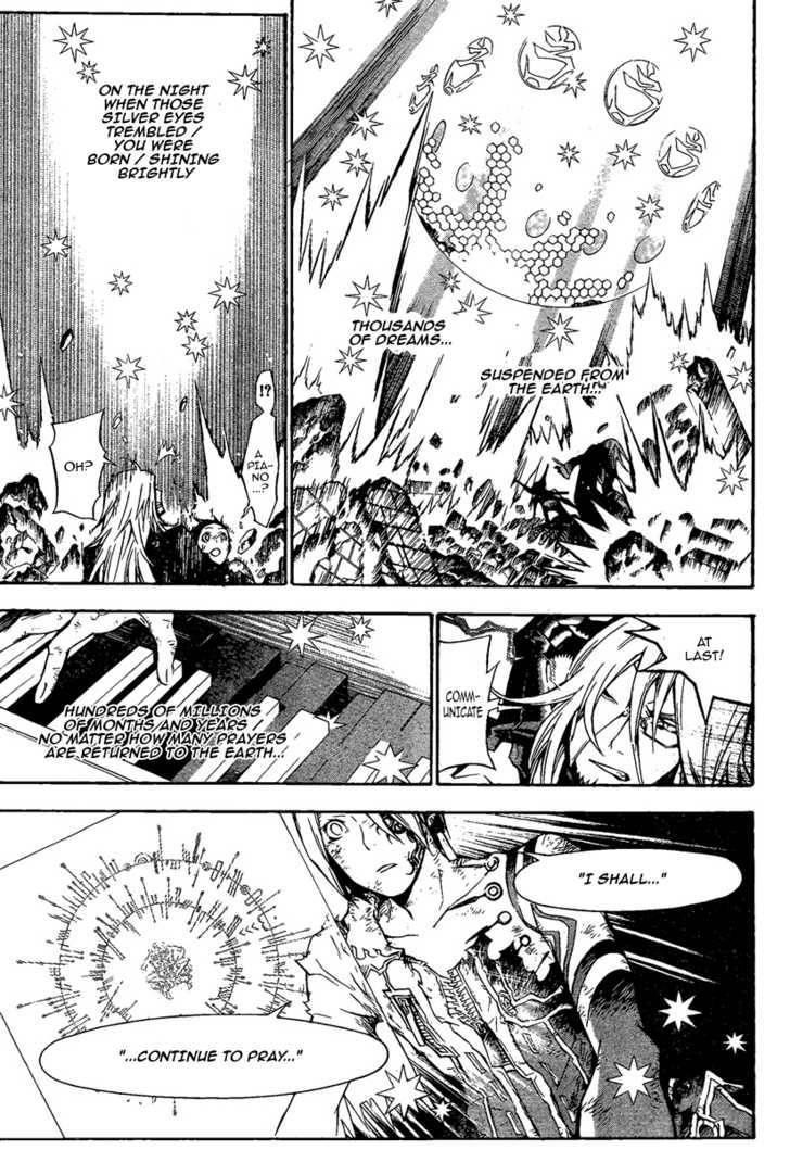 D.gray-Man Chapter 133 - Page 5 in English