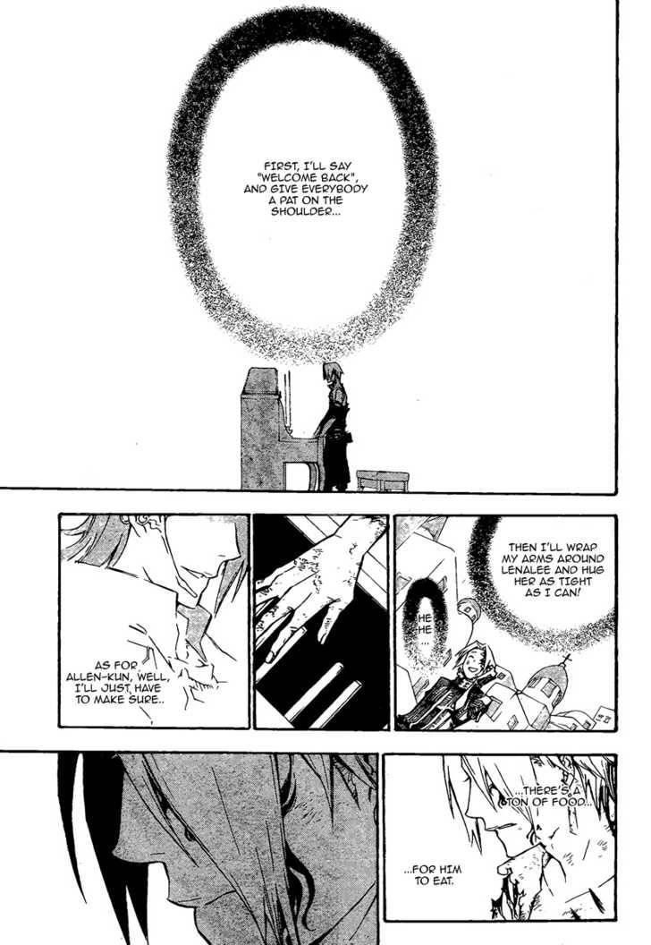 D.gray-Man Chapter 133 - Page 7 in English
