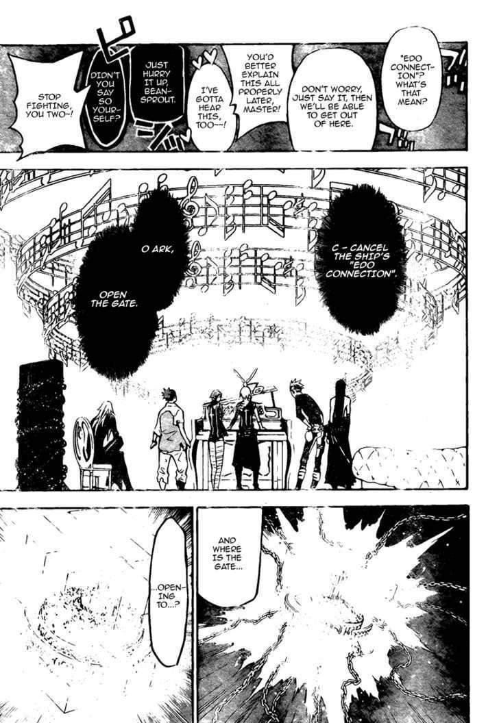 D.gray-Man Chapter 134 - Page 13 in English