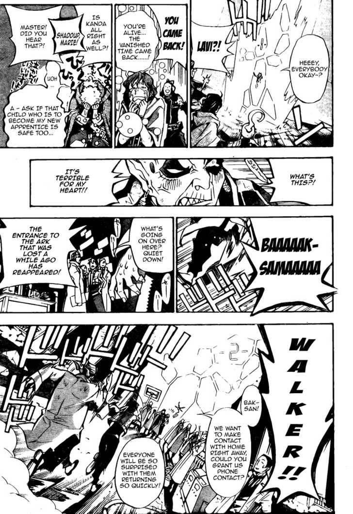 D.gray-Man Chapter 134 - Page 15 in English