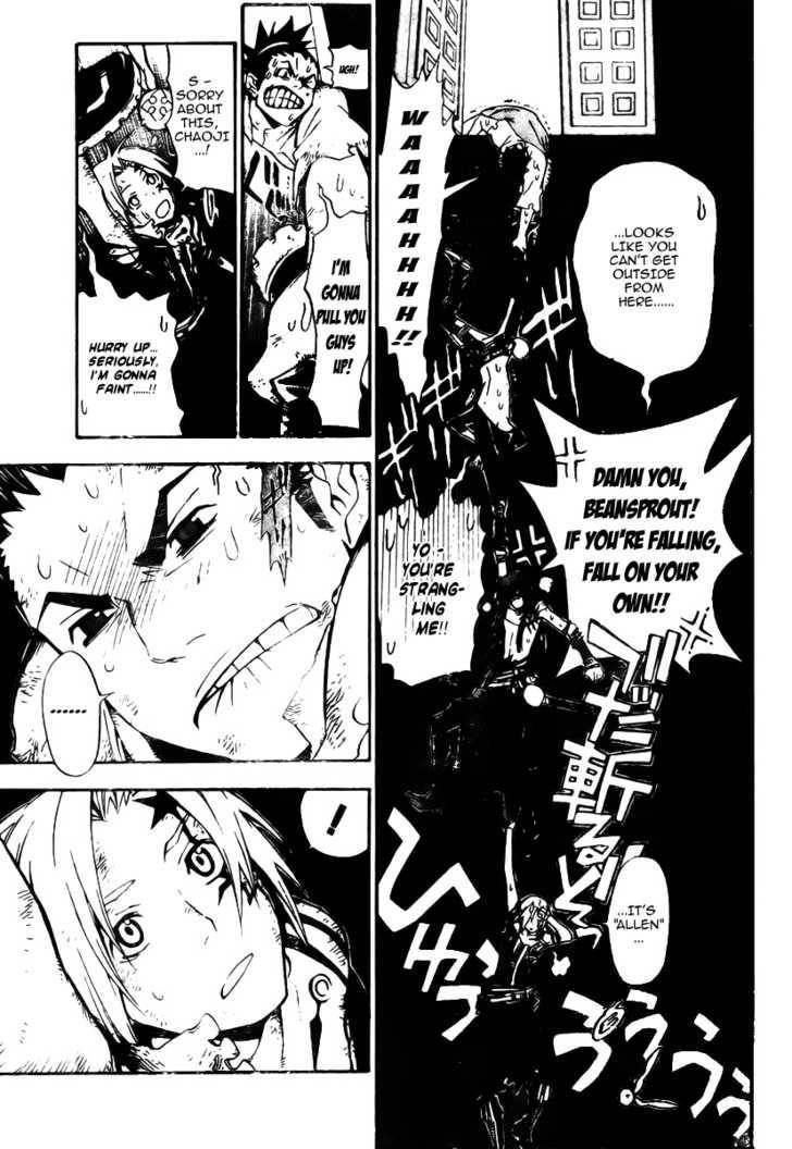 D.gray-Man Chapter 134 - Page 5 in English