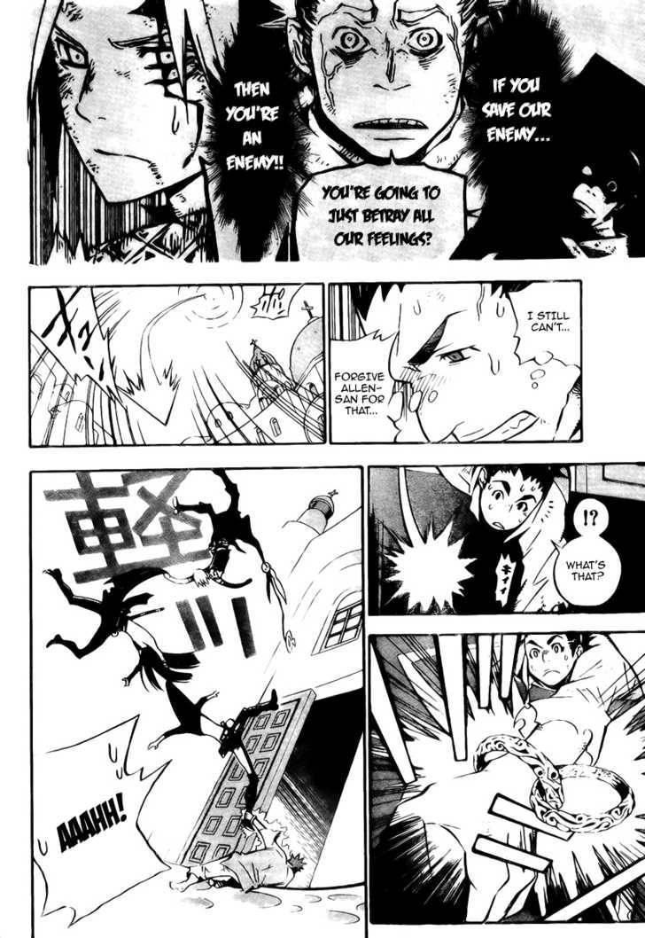 D.gray-Man Chapter 134 - Page 6 in English