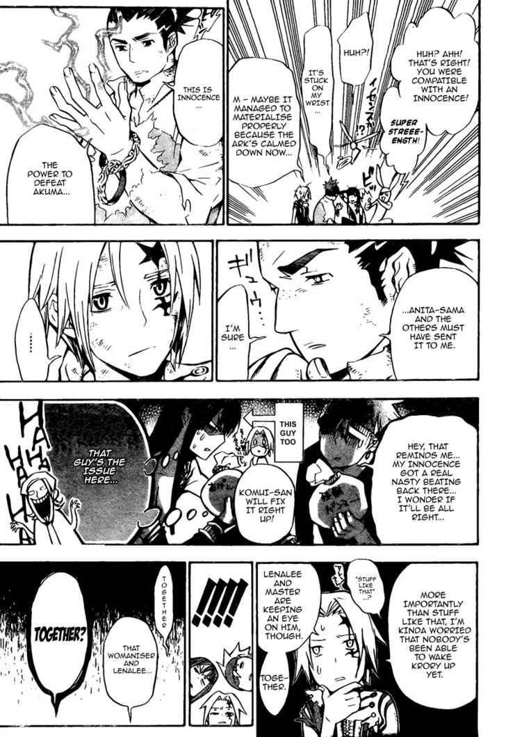 D.gray-Man Chapter 134 - Page 7 in English