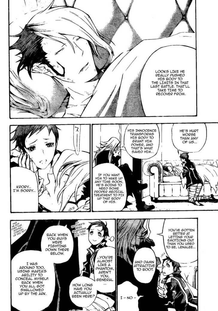 D.gray-Man Chapter 134 - Page 8 in English