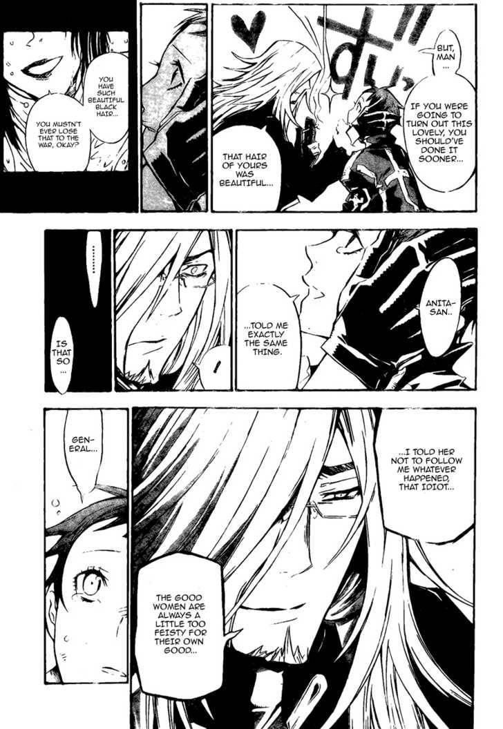 D.gray-Man Chapter 134 - Page 9 in English