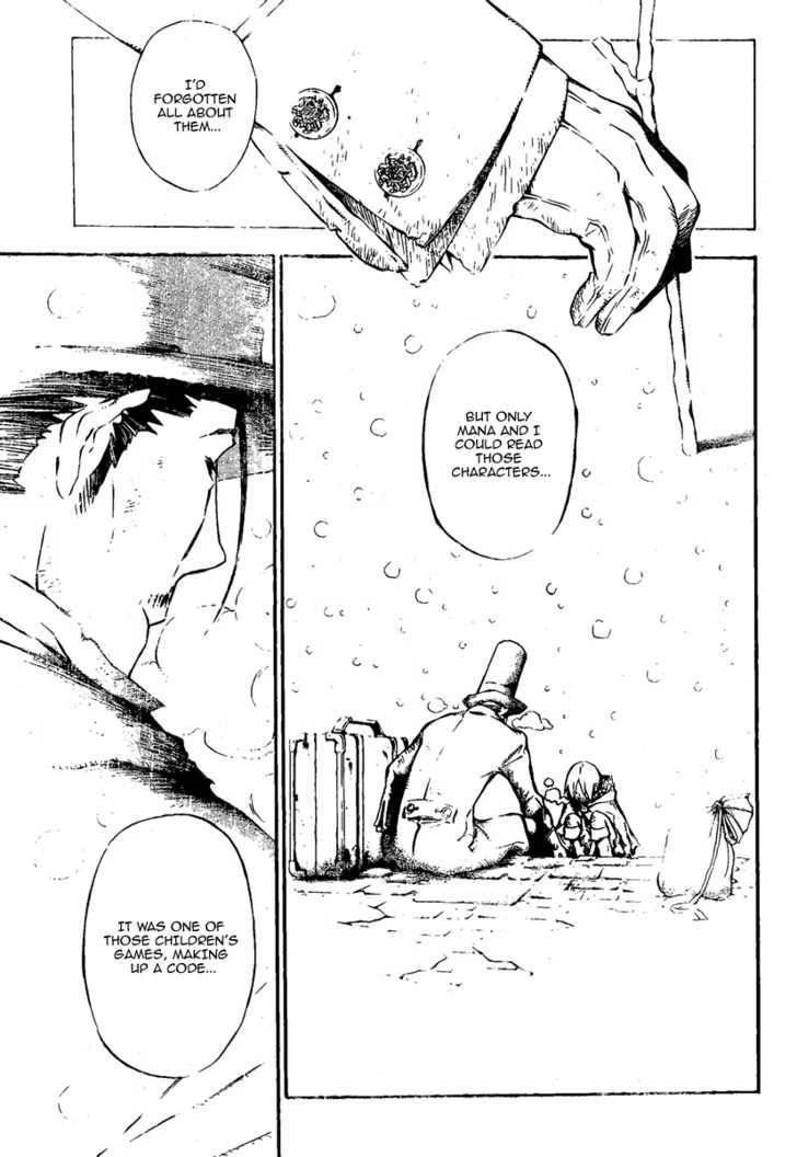 D.gray-Man Chapter 135 - Page 15 in English