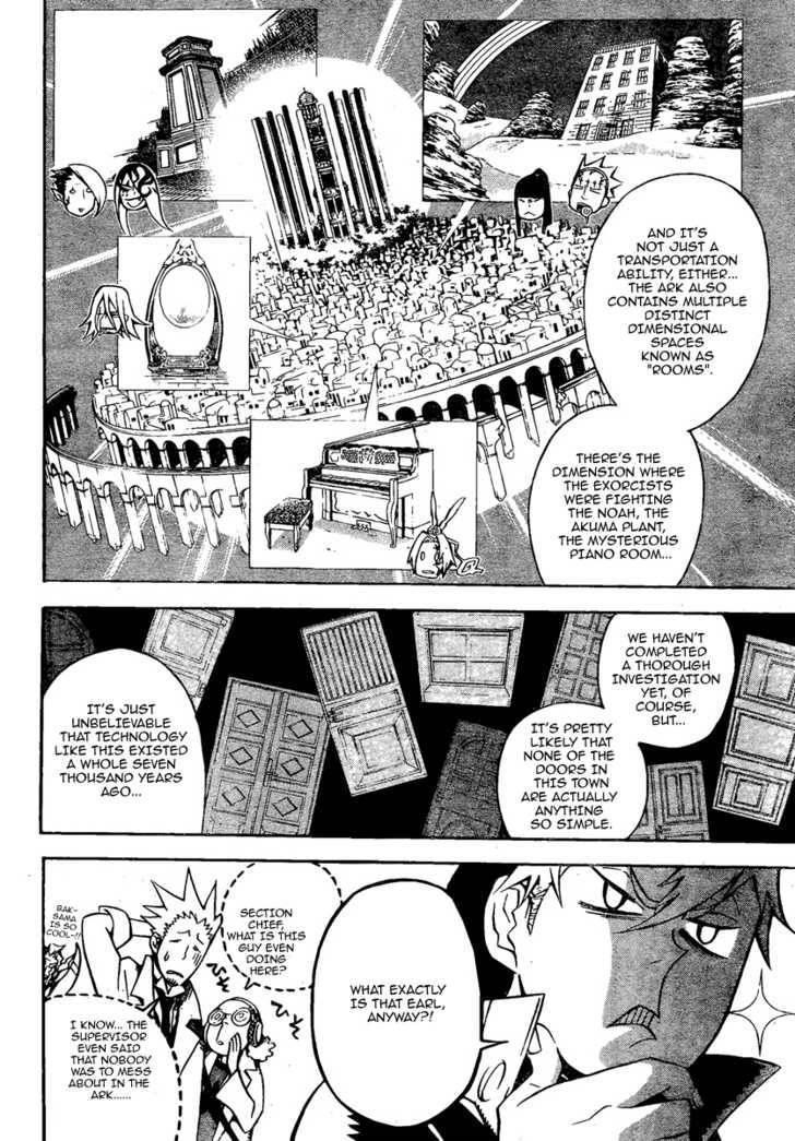 D.gray-Man Chapter 135 - Page 4 in English